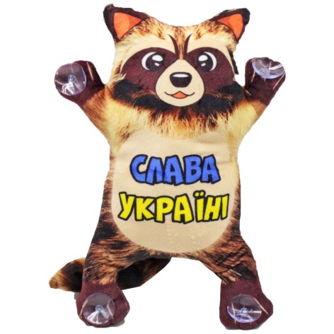 Енот принт 2