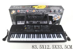 Орган MQ021UF (1613146) (6шт) USB, от сети, 61 клавиша, с микрофоном, подст. для нот, в коробке 83,5*12,5*33,5см