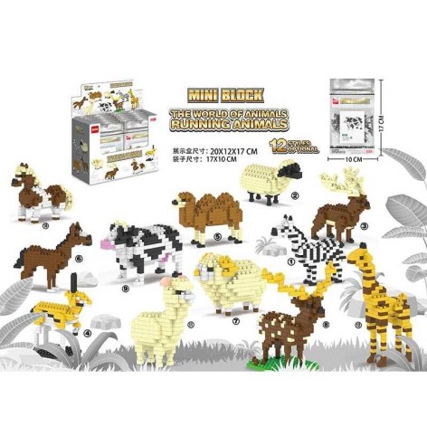 Конструктор /48/576/12шт у кор.