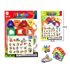 Конструктор 9903 B на листе