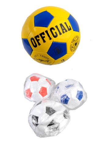 М'яч футбольний №4 PVC 2 шари, 150 грам