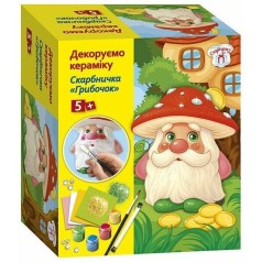 Набір для творчості 