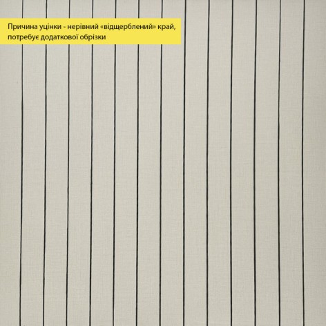 УЦЕНКА. Покрытие настенное виниловое 3D рейки 600х600х2,8мм SW-00002971