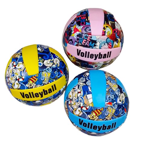 Мяч волейбол BT-VB-0106 260г 3кол./30/