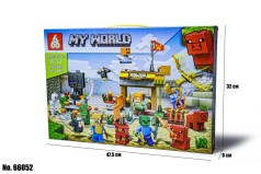 Конструктор МС 66052 (443 дет.) //