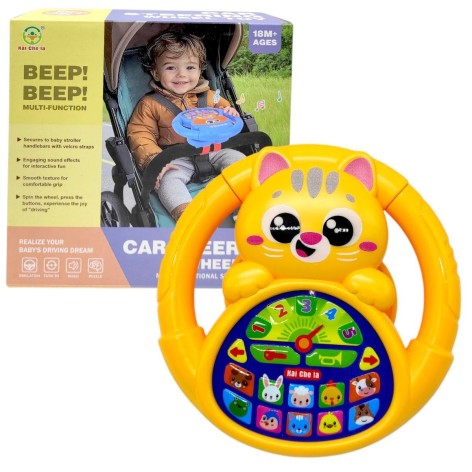 Руль музыкальный на батарейках "КОТИК" (ЖЕЛТЫЙ)