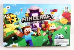 УЦЕНКА 30% Адвент календар 24 фигурки мультгероев кор. 37,3*23,8*3,3см 