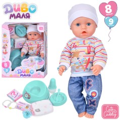 Кукла 43см, пьет-писает, горшок, бутылочка, посуда, соска, подгузник, в кор-ке, 30-39-18см 