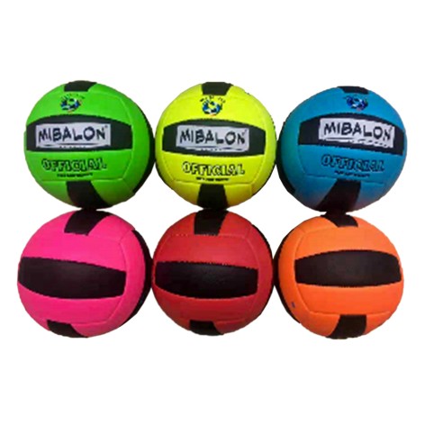 Мяч волейбол BT-VB-0085 PU 260г 6цв./30/