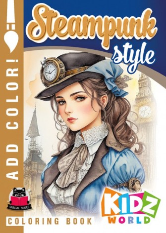 Розфарбовка, 80г, 210х297 мм, 8 арк., А4,Скоба диз.23324