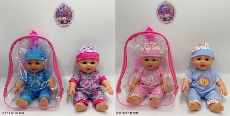 Пупс муз. мікс 4 вида валіза 16*10*40см 