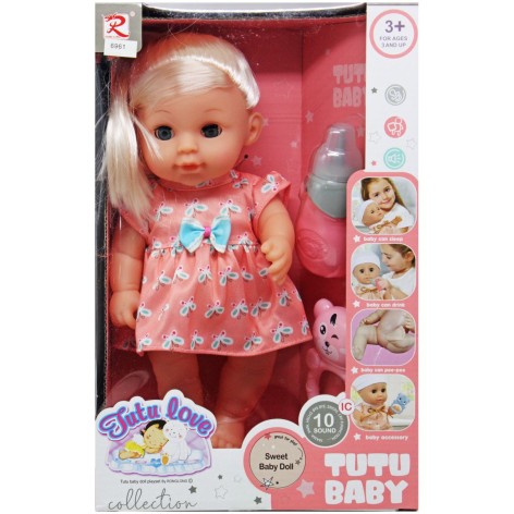 Пупс с аксессуарами Tutu Baby (25 см)