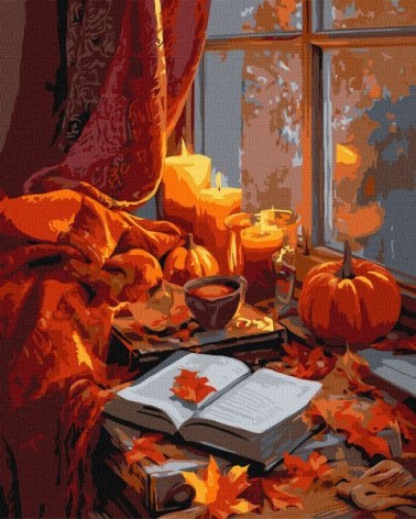 Картина по номерам – Осень в сердце 40х50 см.