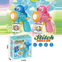 Пистолет с мыльными пузырями 2 вида, автоматический принцип работы, подсветка, бутылочка с мыльным раствором, в кор. /96-2/