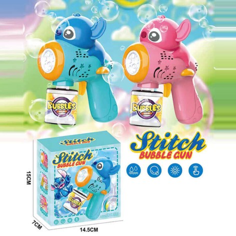 Пистолет с мыльными пузырями 2 вида, автоматический принцип работы, подсветка, бутылочка с мыльным раствором, в кор. /96-2/