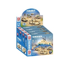 Конструктор 189дет. 24*19*5см /12/48/4шт в кор.