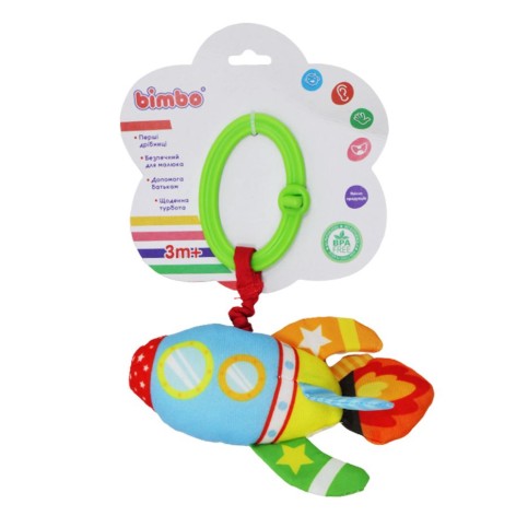 Вибро-подвеска мягкая 