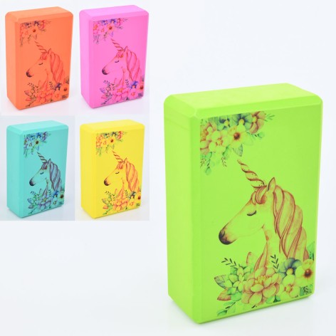 Блок для йоги EVA, 120г, 5 кольорів, 1 вид (єдиноріг), в п/е, 23-15-7,5см 