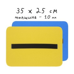 Сидушка 25*35*10 жовто-блакитний