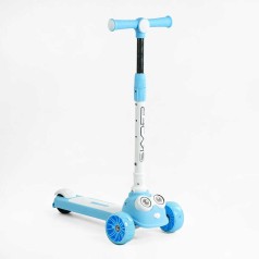 Самокат триколісний Skyper, (Блакитний)