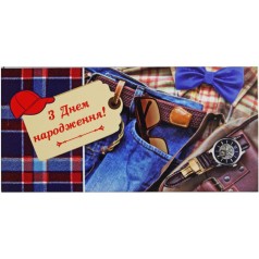 Конверт для денег Денди