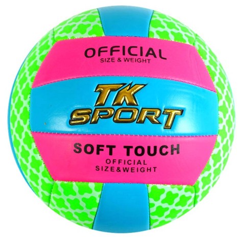 Мʼяч волейбольний, розмір №5 (вид 1)