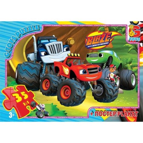 Пазли "Blaze", 35 ел