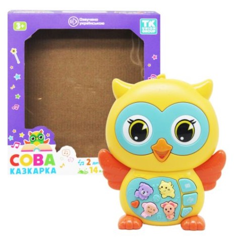 Интерактивная игрушка "Сова сказочница", желтая (укр)
