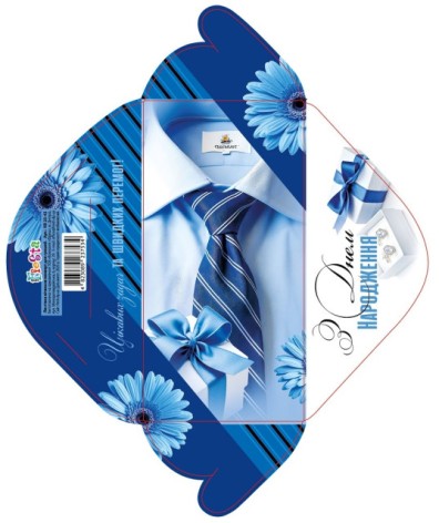 Конверт для денег КВ25-42, цена за 10 шт. //