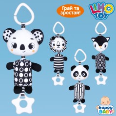 Підвіска м'яка на коляску, 29см, тварина, звук, прорізувач, плюш, 4 види, у п/е 10-14-6см /75/