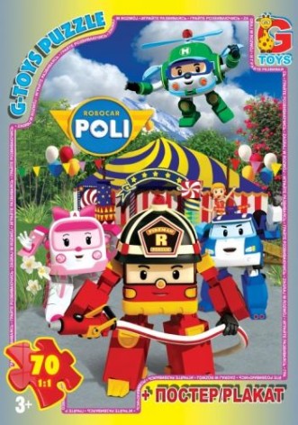 Пазлы "Робокар Поли", 70 эл
