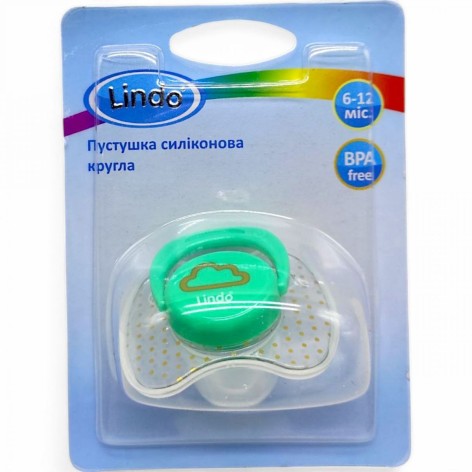 Пустушка силіконова (6-12 місяців), бірюзова