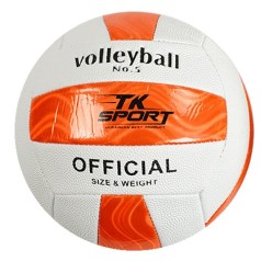М'яч волейбольний, розмір 5, помаранчевий