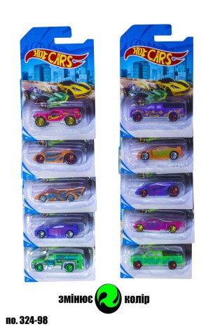 Машинка металлопластик HOT CARS 324-98 изменяет цвет //