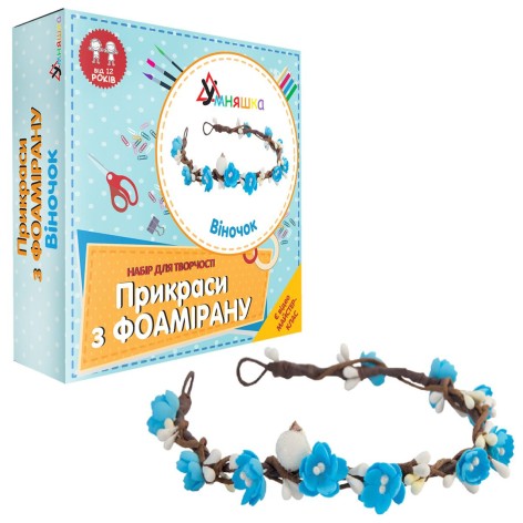 Набор для творчества 