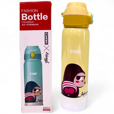 Термос (нержавіюча сталь) 460мол. м.1791 жовтий