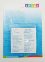 УЦЕНКА 30% Ремонтный комплект 