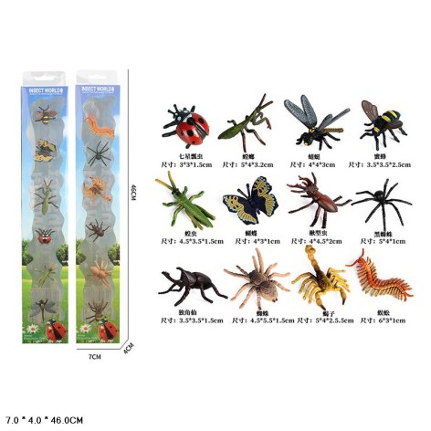 Іграшки комахи, 2 види мікс, 6 шт. у наборі, 7*4*46 см