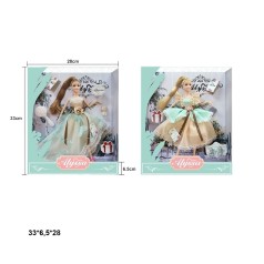 Кукла Alyssa 29см 26017/26018 с аксесс.2в.кор.33*6,5*28 