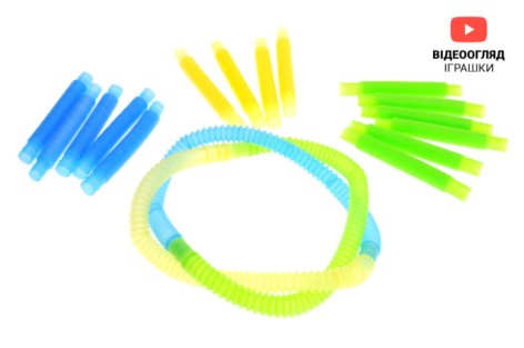 Игрушка антистресс 