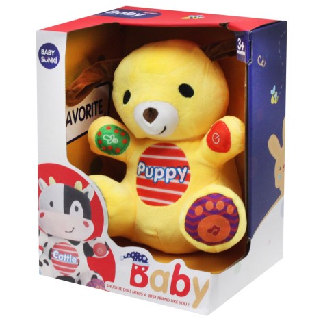 М'яка іграшка 