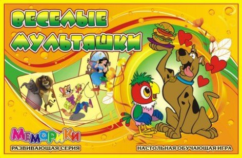 Серия "Меморики" Весёлые мультяшки
