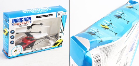 УЦЕНКА 30% Запускачка індукційний вертоліт батар, USB-зярядний пристрій, літає, 3кольори, кор. 25,6*14,6*7см 