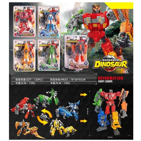 Трансформеры 5 видов, планшет.