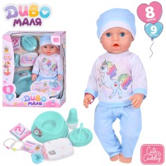 Кукла 43см, пьет-писает, горшок, бутылочка, посуда, соска, подгузник, в кор-ке, 30-39-18см 