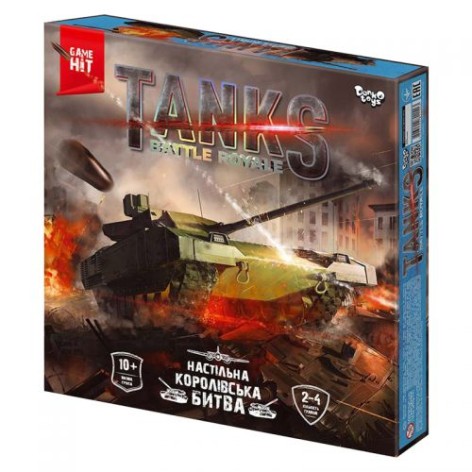 Настільна тактична гра "Tanks Battle Royale", (укр)