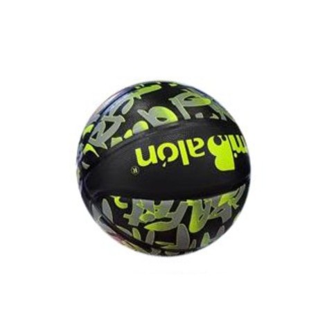 Мʼяч баскетбольний "MiBalon" гумовий, розмір 7 (ЖОВТИЙ)