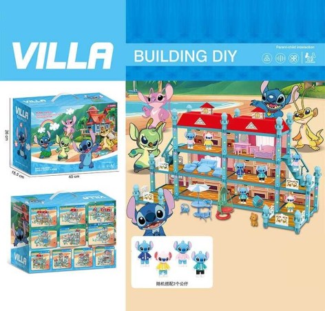 Домик в кор. /24-2/