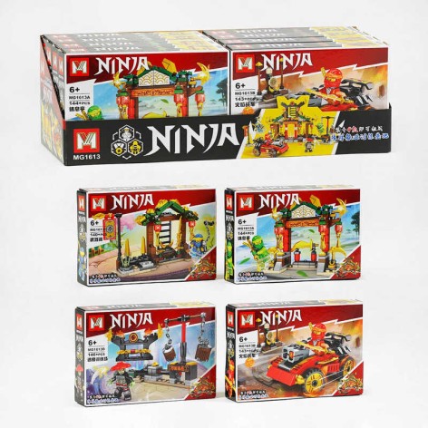 Конструктор, 4в1, 143дет, герої, 24*16*5см /18/144/8шт в кор.