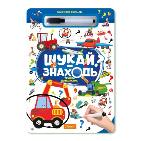 Набор для творчества серия 